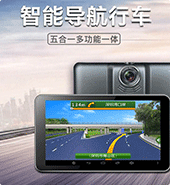 物聯網卡應用，物聯卡、物聯網sim卡用于車聯網裝置