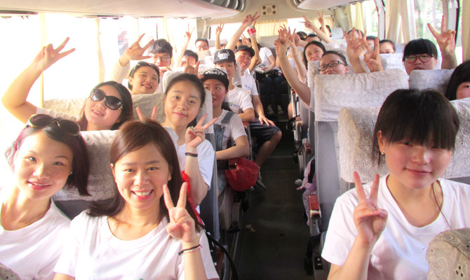 “相信伙伴、相信團隊”--搜浪2016年11月開展團隊拓展訓練